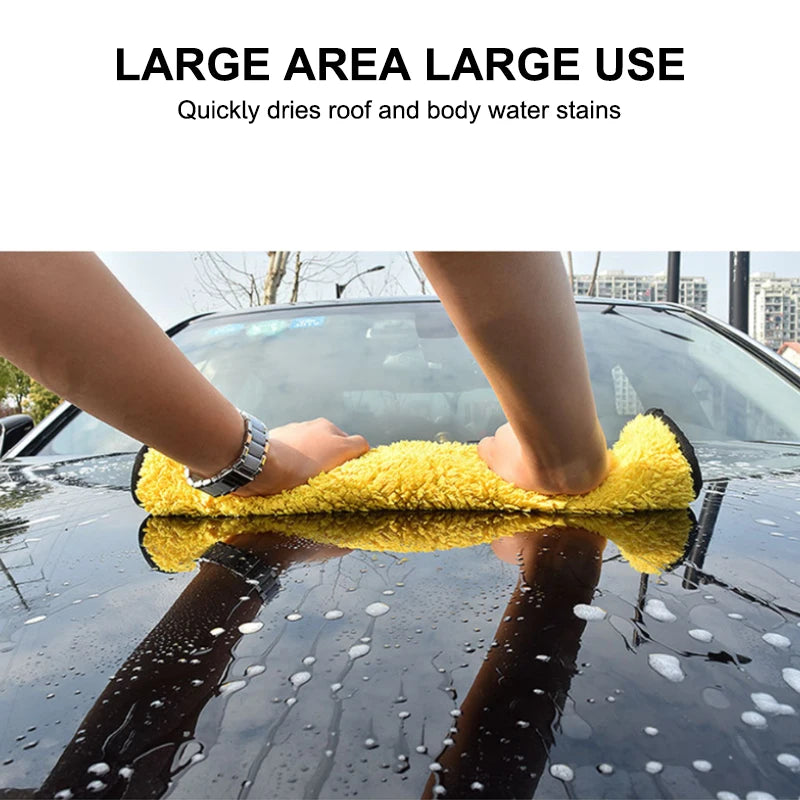 SEAMETAL High-end Microfiber Towel Car Wash Towel Detailing Cleaning